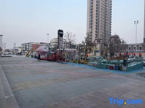 Madison Hotel Tianjin Dongli Huicheng Square