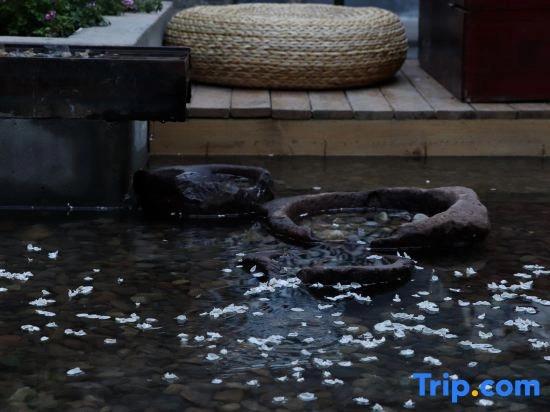 Xichang Yunye Homestay