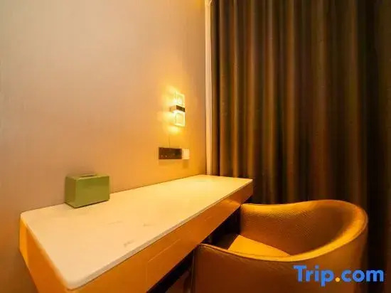 Magnotel Hotel (Tongxiang Puyuan)