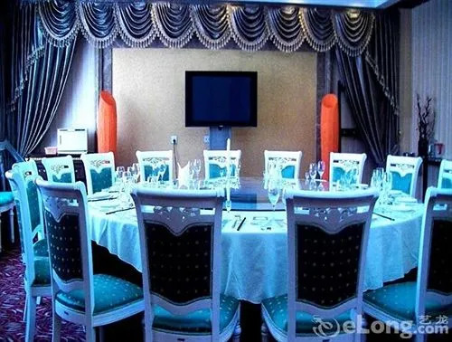 Beijing Konggang Haoya Business Hotel