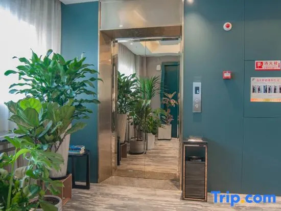 Ezzi Hotel Nantong Haohe Scenic Area Haierxiang
