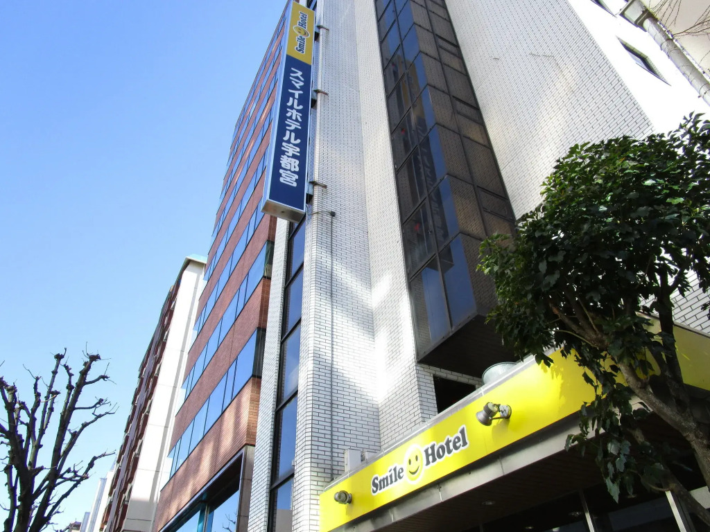 Smile Hotel Utsunomiya Higashiguchi