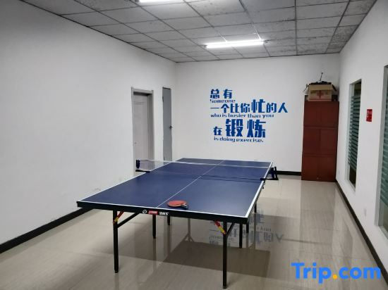 Junyi Chain Hotel (She County Government)