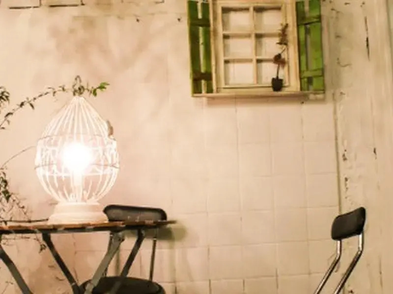 The Present Guesthouse