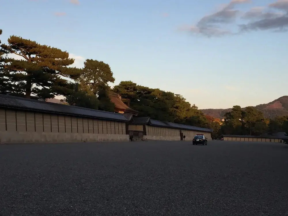 Gina House Kyoto