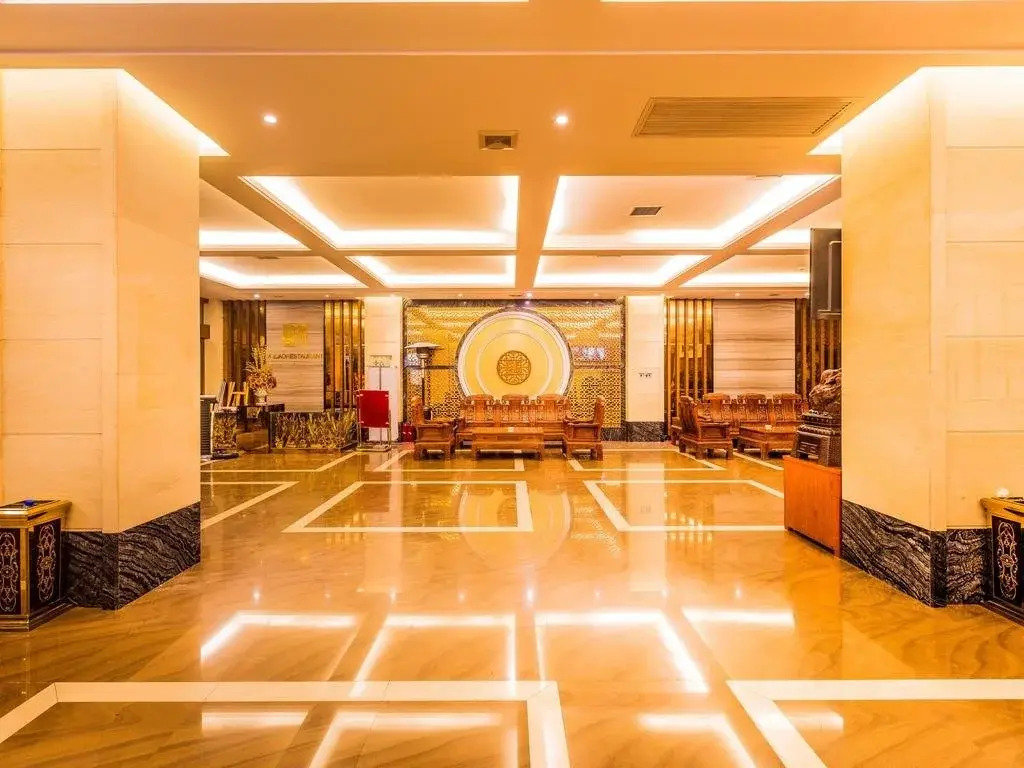 Dafu Kongjian Hotel