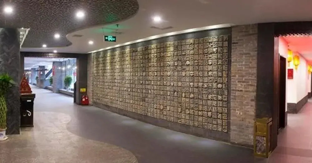 Shanxi Quanjin Business Hotel