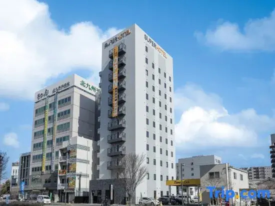 Super Hotel Kumamoto Ekimae Natural Hot Springs