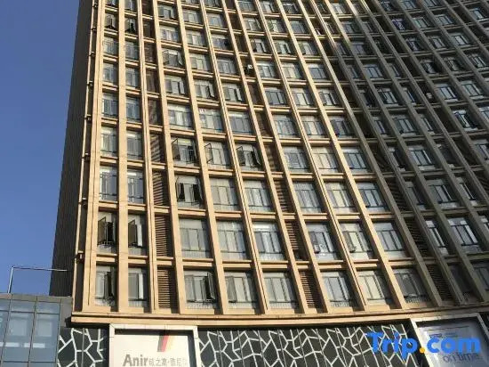 Chinese Yiju City Apartment (Jiujiang Causeway Bay Branch)