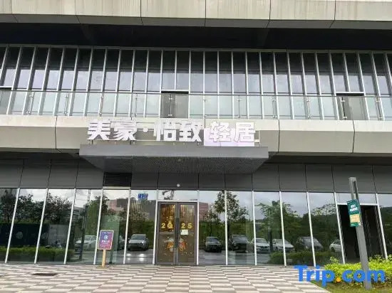 Beautiful and rich. Yizhi Hotel