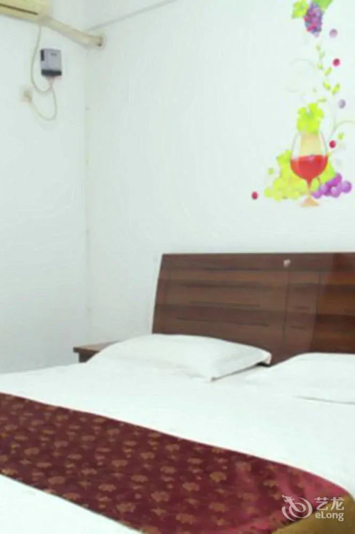 Kaiyue Holiday Hotel