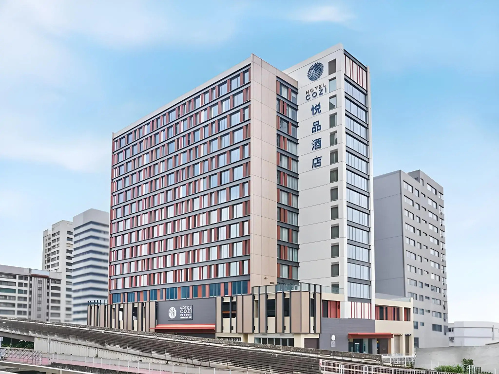 Hotel COZi ·Resort