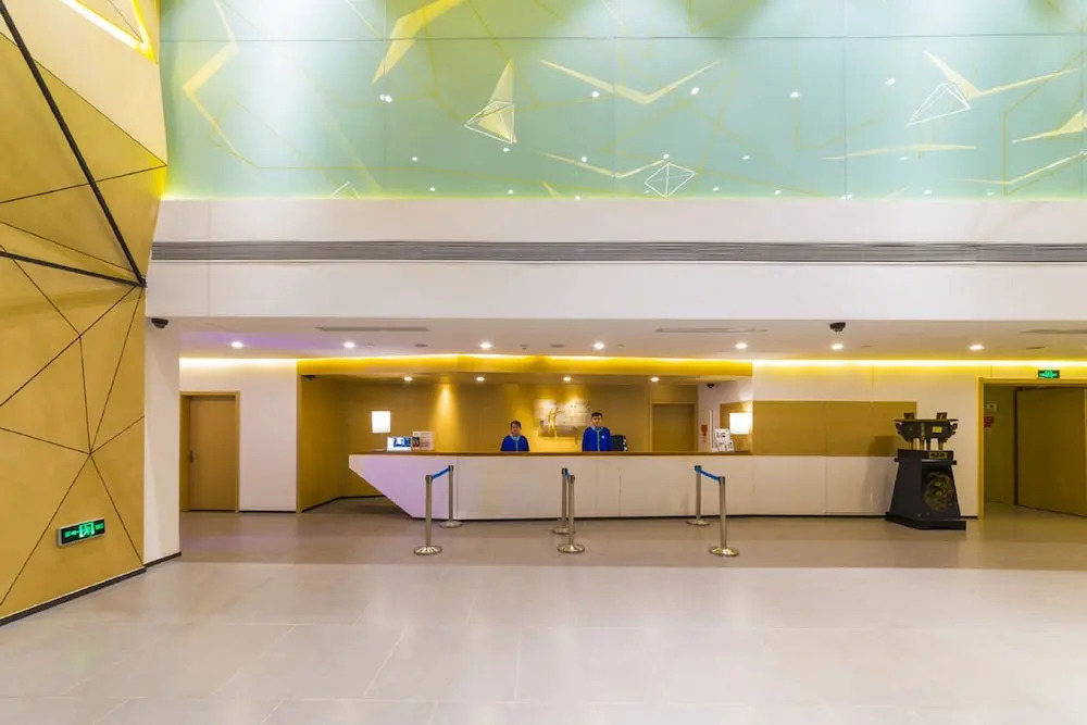 Holiday Inn Express Jinan High-Tech Zone