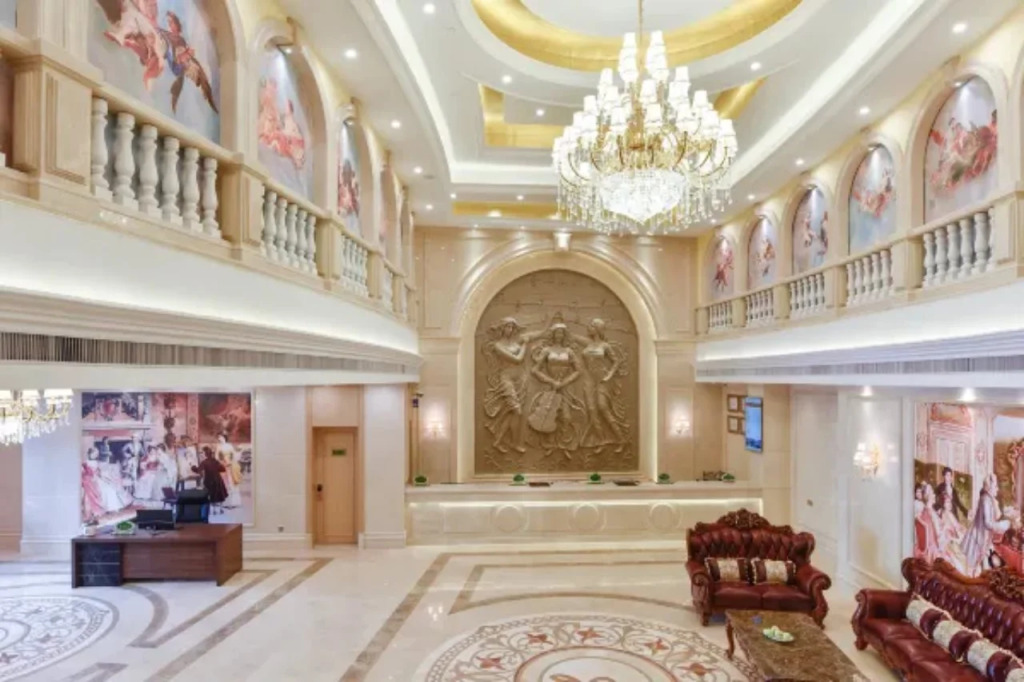 Vienna Hotel Guangdong Dongguan East Station