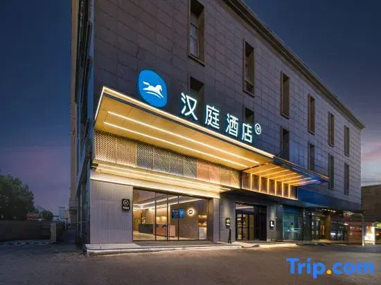 HanTing Hotel (Shanghai Fengxian Haiwan University Town)