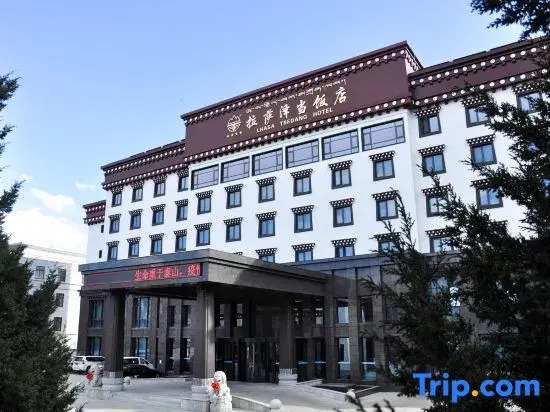 Lhasa ZeDang Hotel Potala Palace