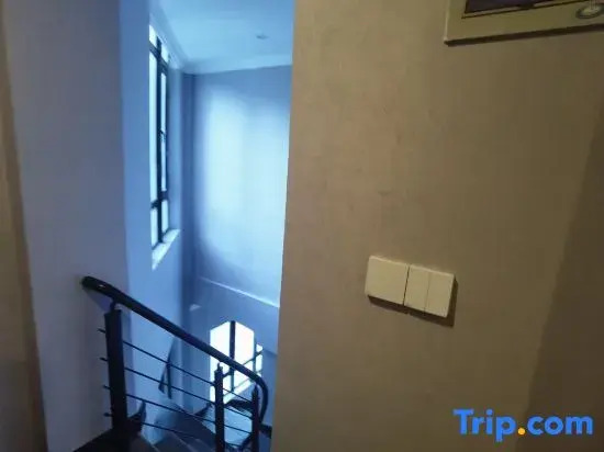 Shanghai Speed Lightyear Esports Hotel