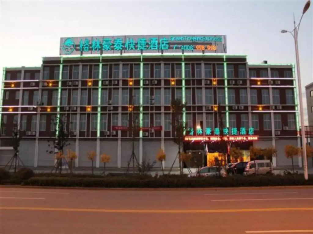 GreenTree Inn ZhenJiang Jurong New Bus Station Express Hotel