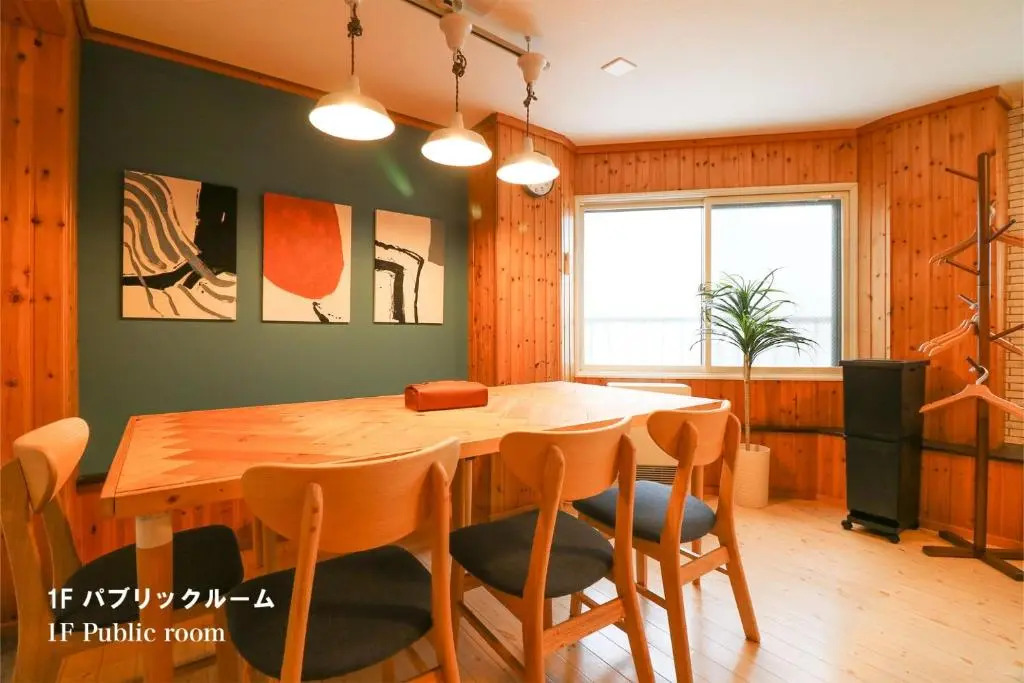 Culture24 202 / Vacation STAY 6309