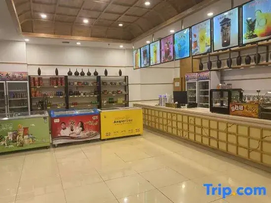 Jinshui Lanwan Hotel