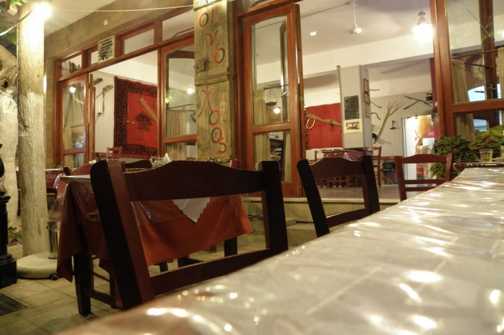 Megim Hotel