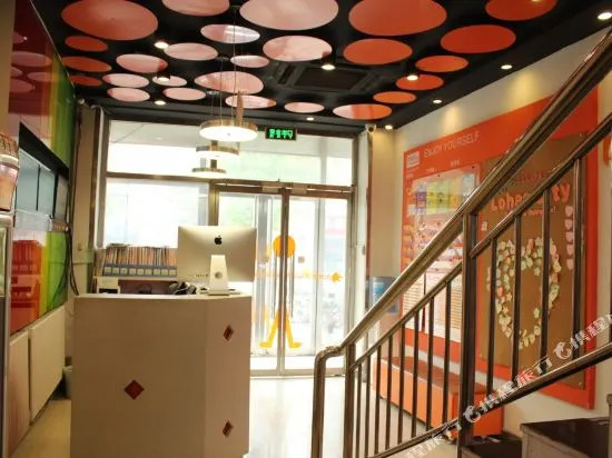 Kaiman Hotel (Langfang Wanda High Speed Railway Station)