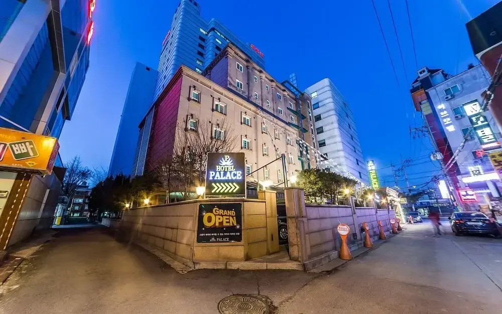 Anyang Palace
