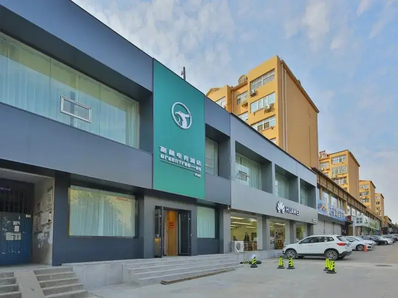 GreenTree Esports Hotel Qingdao Licang District Wanda