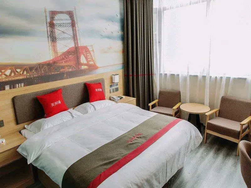 Thank Inn Hotel Inner Mongolia Hohhot Xincheng Railway Station Zhangqian Square