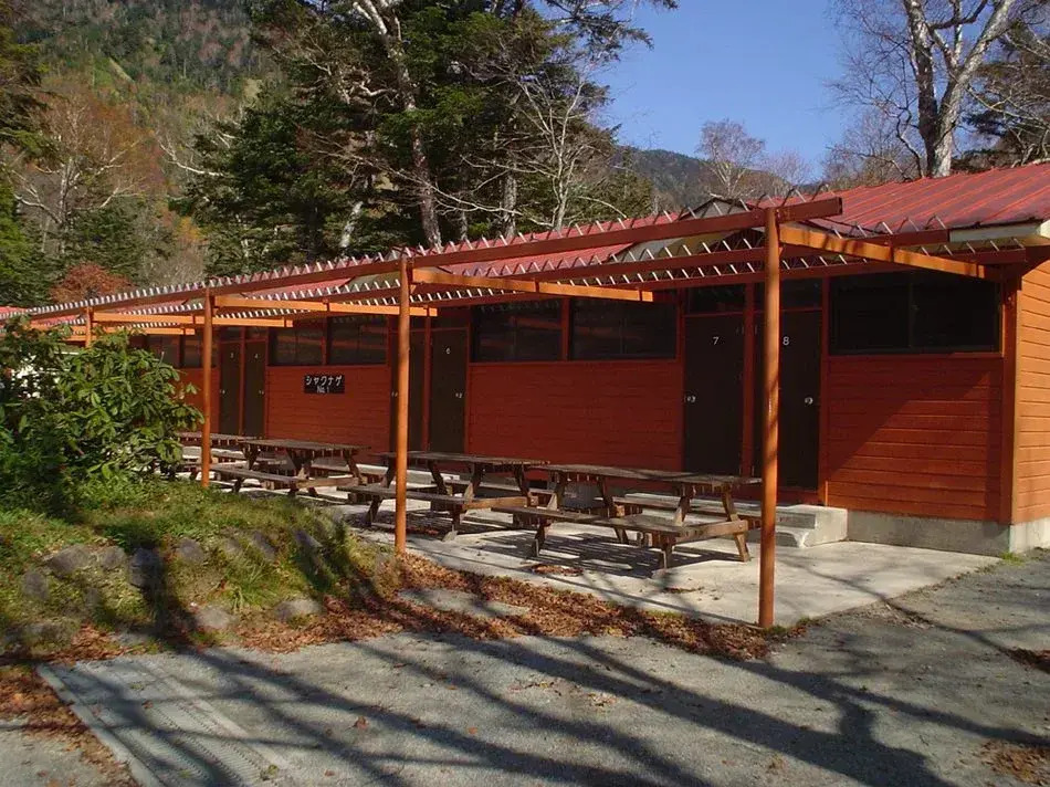 Sugenuma Camp Mura