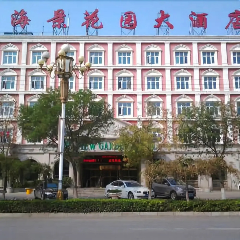 Seaview Garden Hotel