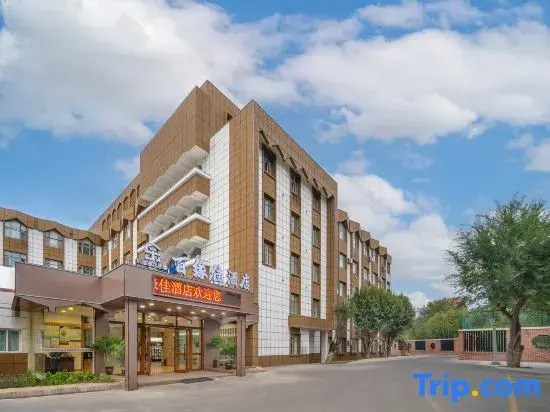 Shihezi Hotel