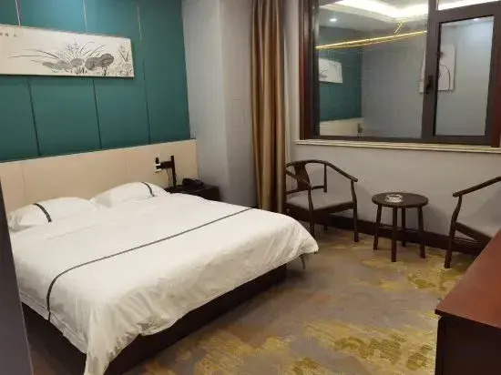 Hualu Select Hotel (Southern Wofo Temple Branch)