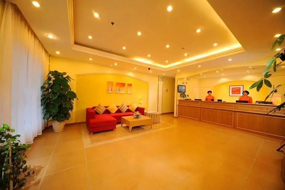 Home Inn Rushan Qingshan Road
