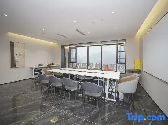 Yibin Ruijing Boutique Hotel