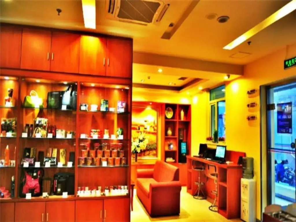 Hanting Hotel Beijing Guomao Sihui