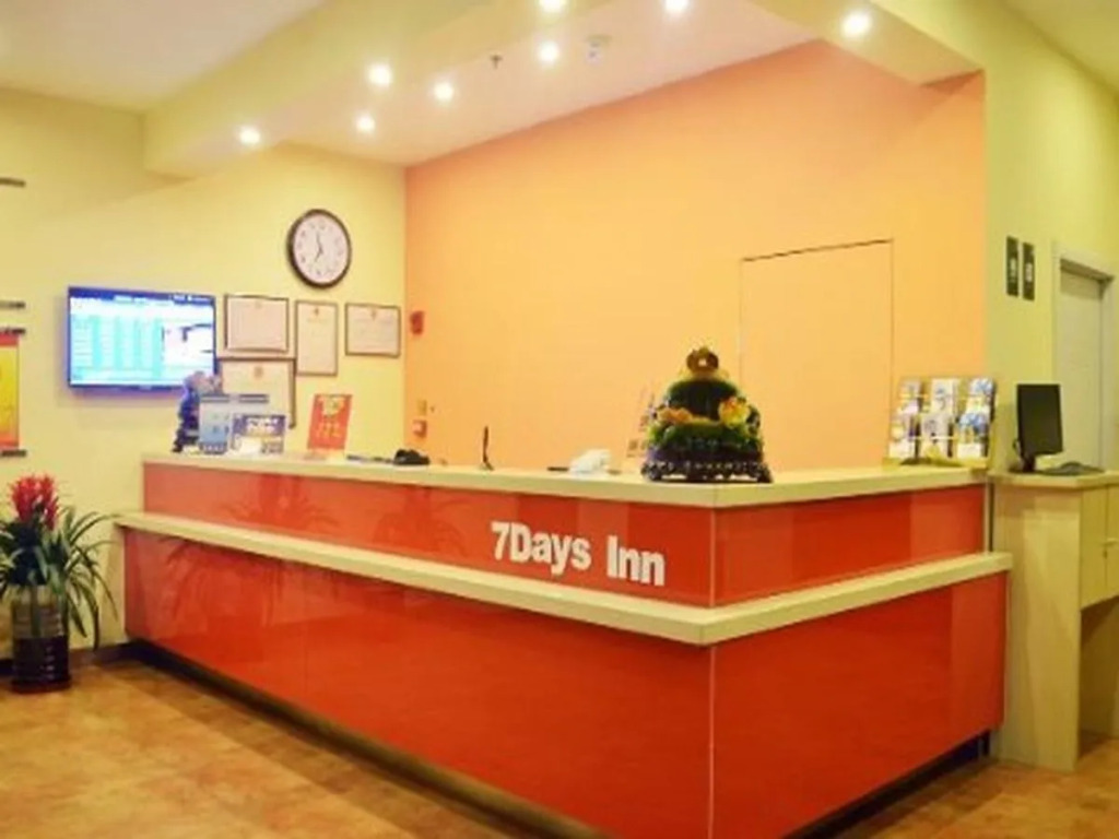 7 Days Inn Shijiazhuang Xinji Liantong Building Branch