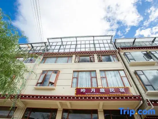 Yin Yue Ting Homestay (Dukezong Ancient City Branch)