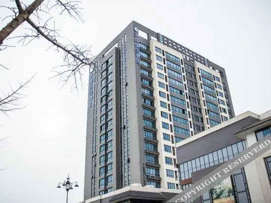 HanTing Premium Hotel (Yanghe New District, Suqian)