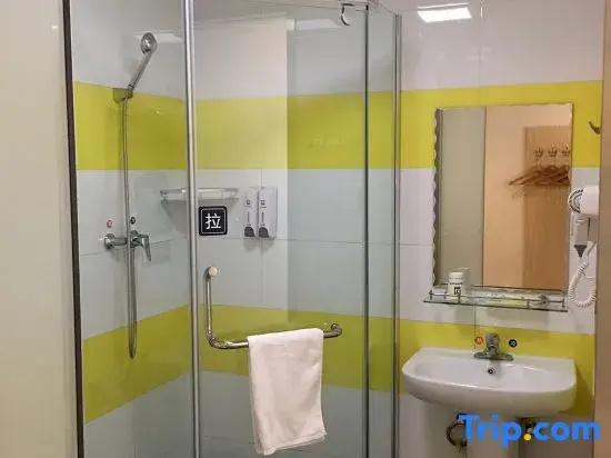 7Days Inn Hotel (Shijiazhuang Zhengding Airport)