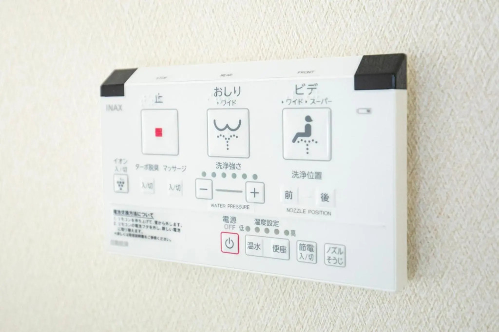 YUFU-INN - MATSU SUITE - Vacation STAY 95157