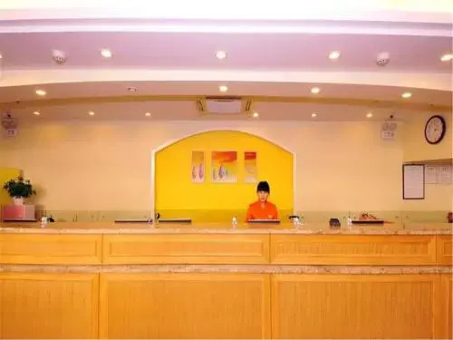 Home Inn Ji'nan Jingsan Weisi Road Daguanyuan