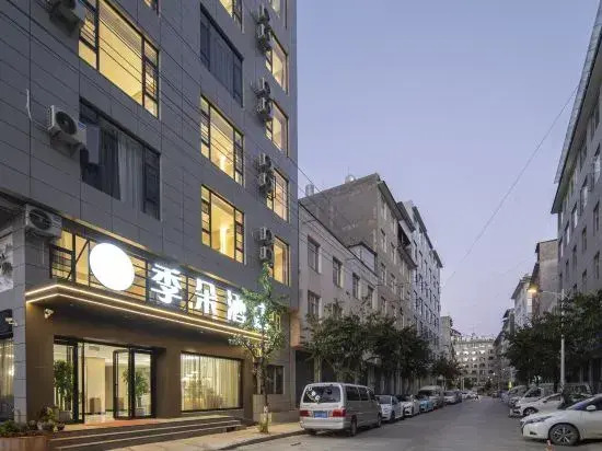 Dali Jiduo Hotel