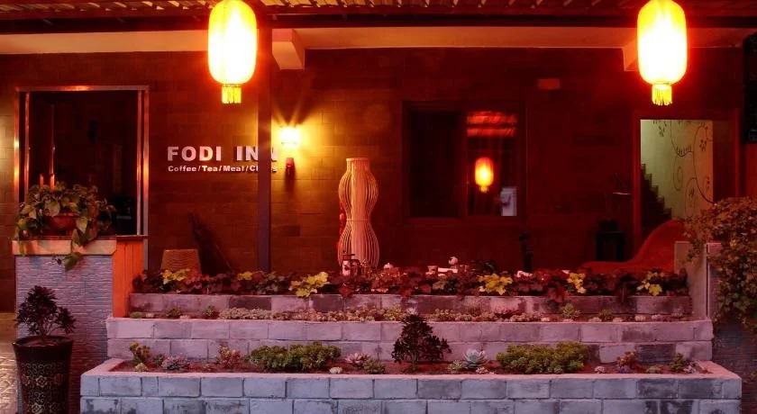 Leshan FODI Inn