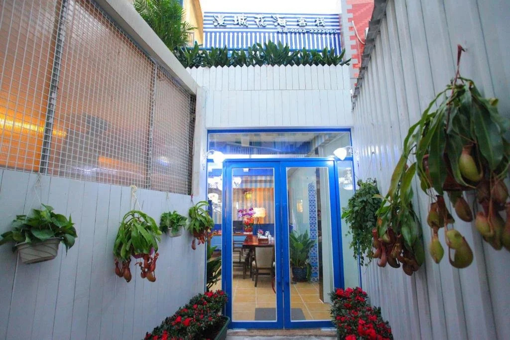 Xiamen Mancheng Huahai Inn