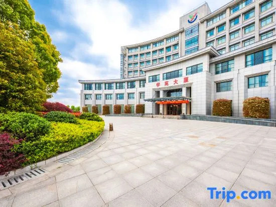 Tian Chang xueyuan mansion hotel