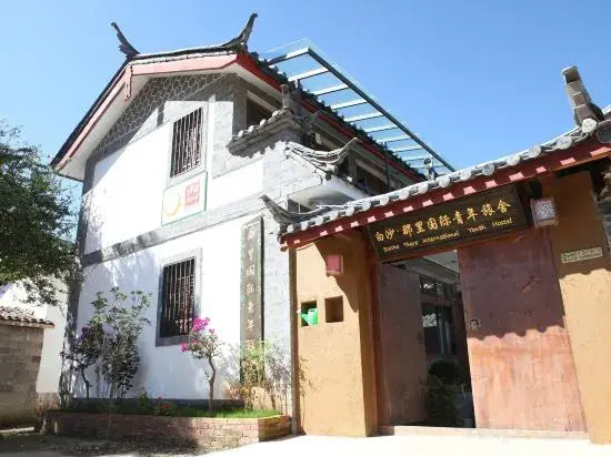 Lijiang Baisha There International Youth Hostel