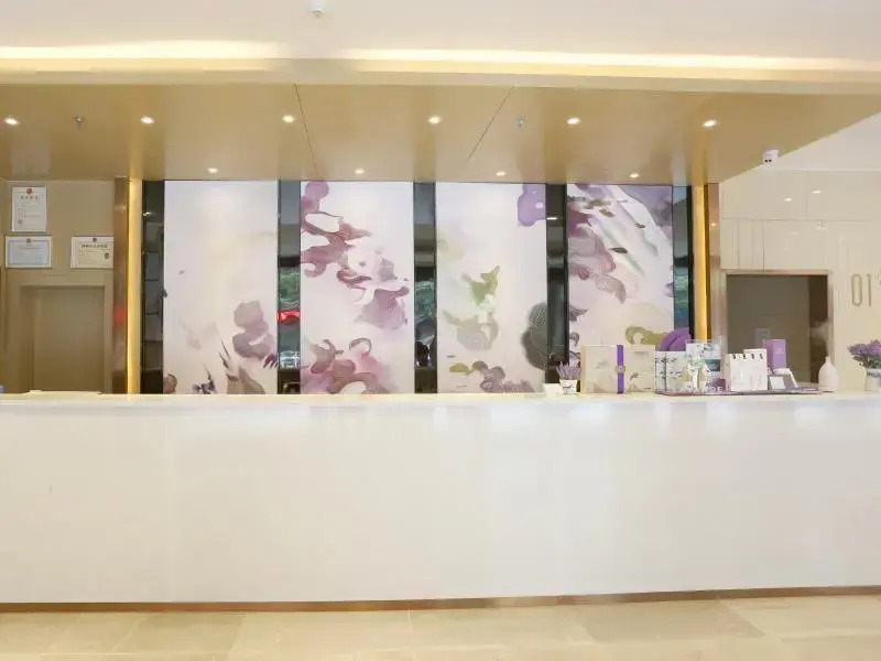 Lavande Hotel Guilin Longsheng