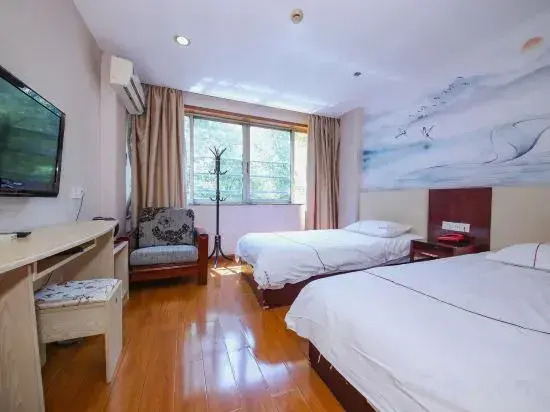 Shaoxing Jiawaijia Hotel (Lu Xun Hometown)