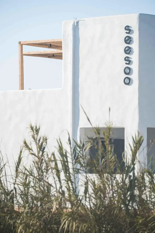Seesoo Paros Beachfront Luxury Hideaway